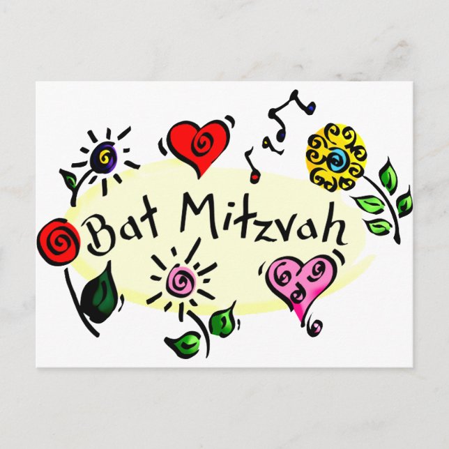 Cartão Postal Bat Mitzvah (Frente)