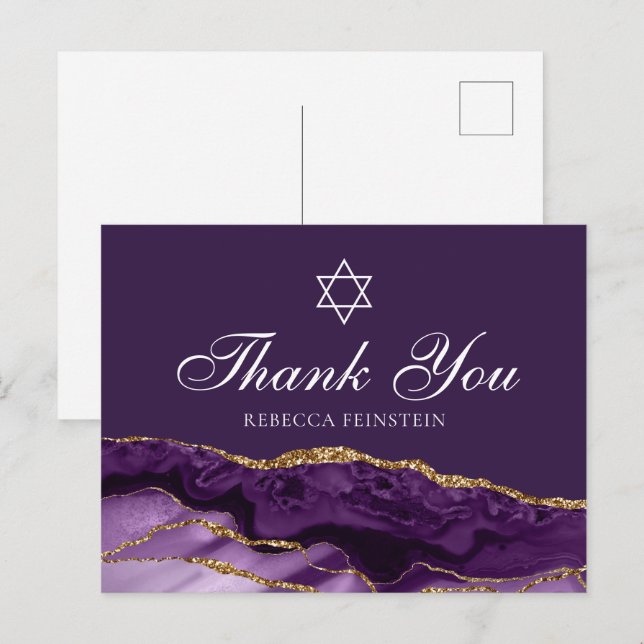 Cartão Postal Bat Mitzvah do Morango Estrela de Davi Judaica Obr (Frente/Verso)