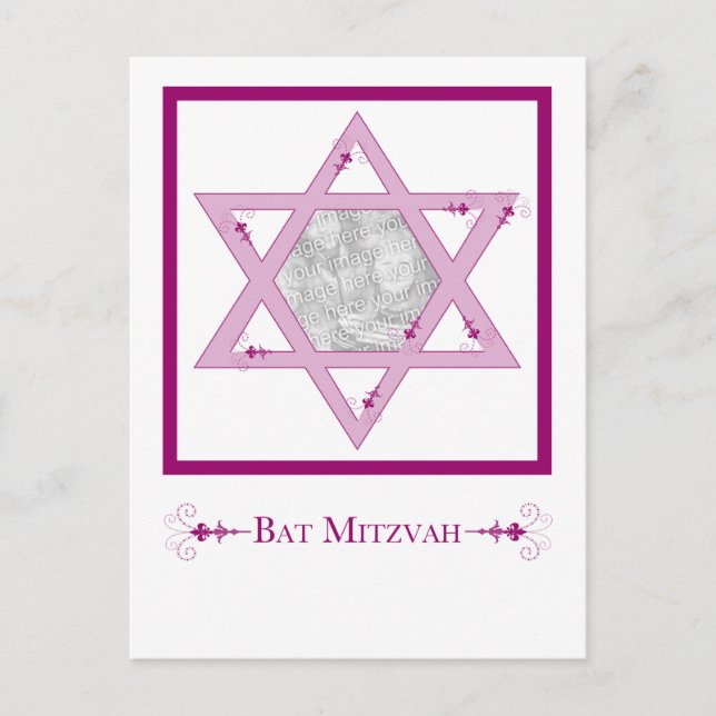 Cartão Postal bat mitzvah (estrela do cartaz david elegance) (Frente)