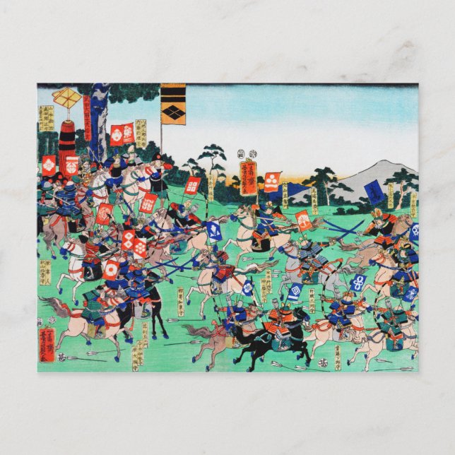 Cartão Postal Batalha de Kawanakajima, Ukiyo-e (Frente)