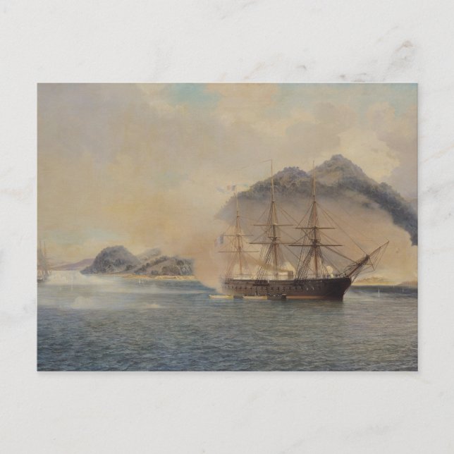 Cartão Postal Batalha Naval do Estreito de Shimonoseki (Frente)