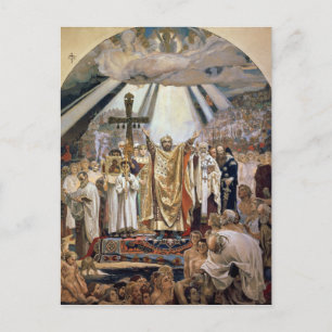 Cartão Postal Batismo de Rus, 1885-96