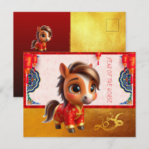 Cartão Postal Bebê Cavalo Fofo Ano Novo Chinês 2026 com textos P