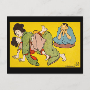 Cartão postal - Bebe preguiça passeio em ukiyo-e j
