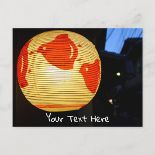 Cartão Postal Beco Pontocho, Kyoto, Japão