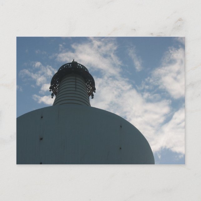 Cartão Postal Beihai Park, Pequim (Frente)