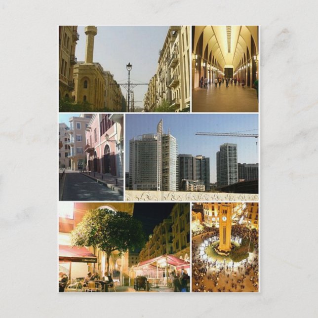 Cartão postal Beirut Central District, Líbano (Frente)