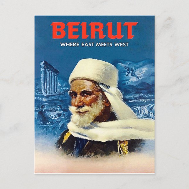 Cartão Postal Beirute (Frente)