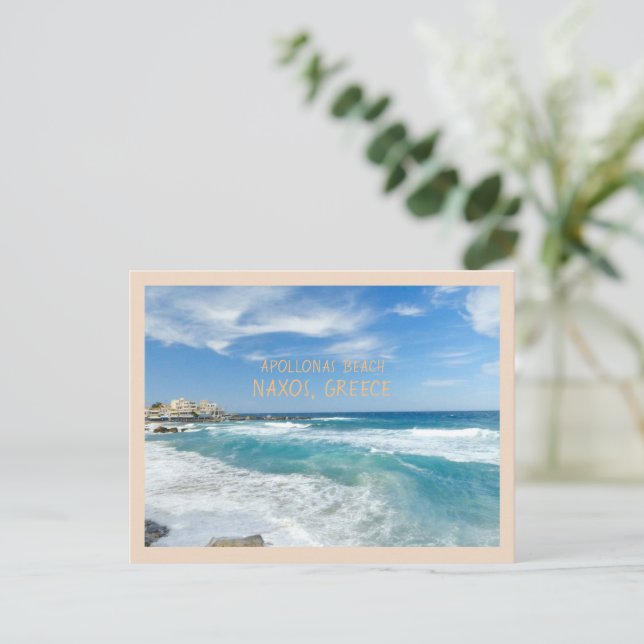 CARTÃO POSTAL BELA PRAIA DE APOLONAS EM NAXOS, GRÉCIA (Em pé/Frente)