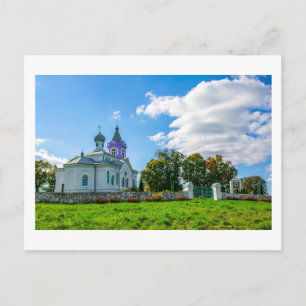 Cartão Postal Belarus Беларусь Igreja de Mizherychy Arquitetura