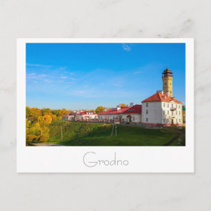 Cartão Postal Belarus Беларуç Гродно Hrodna Гродно Открытка