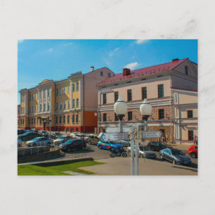 Cartão Postal Belarus Minsk Architecture Life Cityscape Street