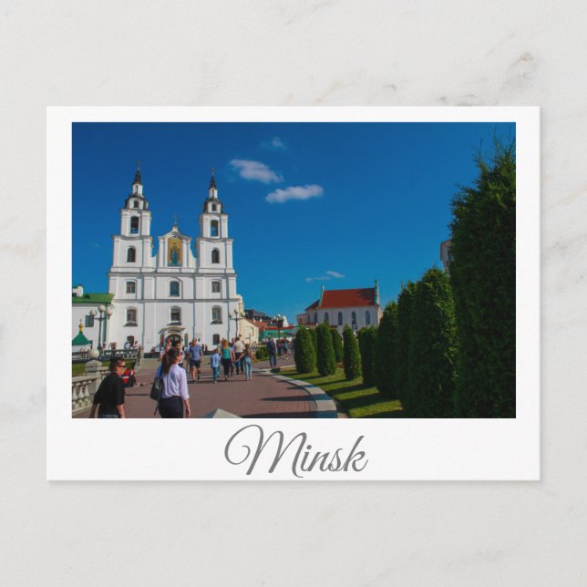 Cartão Postal Belarus Minsk Life Cityscape Architecture Postacrd (Frente)