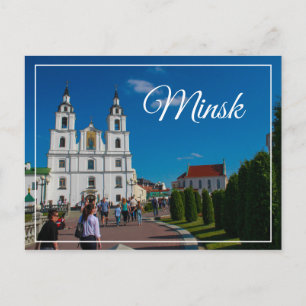 Cartão Postal Belarus Minsk Life Cityscape Architecture Postacrd