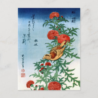 Cartão Postal belas artes do pássaro & das flores de Hokusai do