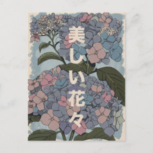 Cartão Postal Belas Flores Japonesas