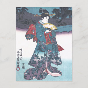 Cartão Postal Beleza Japonesa