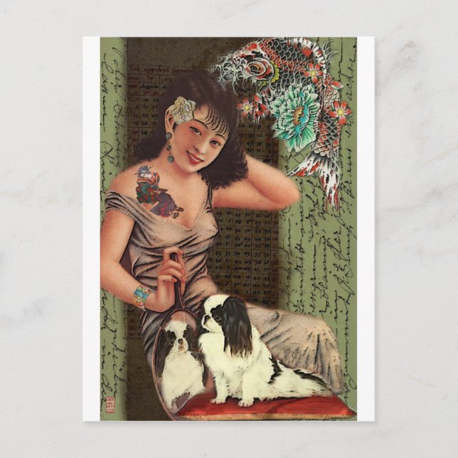 Cartão Postal Beleza Tatuada Japonesa (Frente)