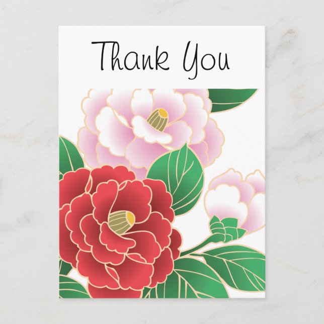 Cartão Postal Belo Japonês, Legal Girassol Retro Floral (Frente)