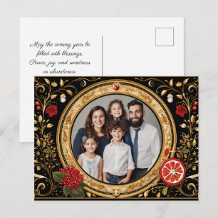 Cartão Postal Belo ✡️ Rosh Hashaná com foto