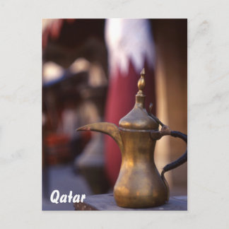 Cartão Postal Bem-vindo ao Árabe