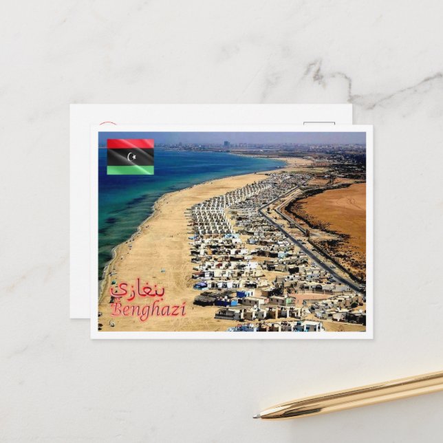 Cartão Postal Benghazi - Líbia - Praia - (Frente/Verso In Situ)