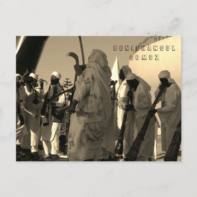 Cartão Postal Benishangul-Gumuz Dança Tradicional Etiópia (Frente)