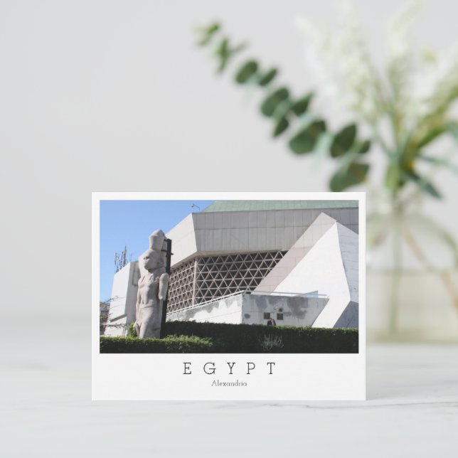 Cartão Postal Bibliotheca Alexandrina, Alexandria, Egito Cartaz (Em pé/Frente)