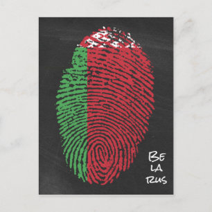 Cartão Postal Bielorrússia