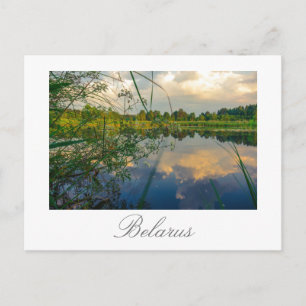 Cartão Postal Bielorrússia Б е л а р у ь с Cenário Natural