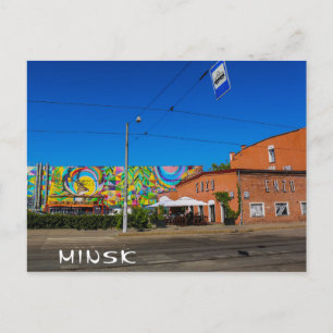 Cartão Postal Bielorrússia Б е л а у р с ь М и  a Min