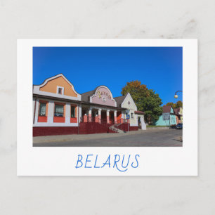 Cartão Postal Bielorrússia Б е л а у р с ь М и arquitetura das M