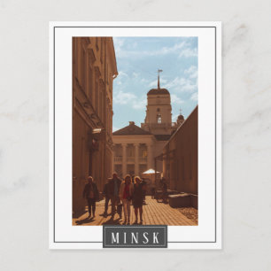 Cartão Postal Bielorrússia Б е л а у р ь с М и н  Minsk с Arquiv