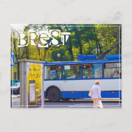 Cartão Postal Bielorrússia Б е л р у а с ь Б Brest р э с т Б Arq