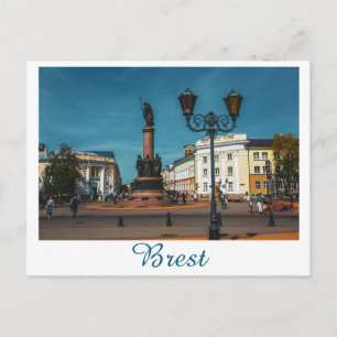 Cartão Postal Bielorrússia Belarus Brest Брест Arquitetura