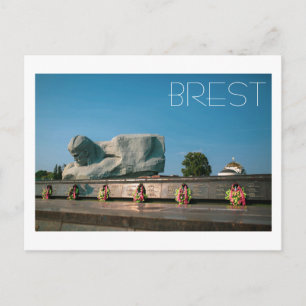 Cartão Postal Bielorrússia Belarus Brest Брест Fortaleza
