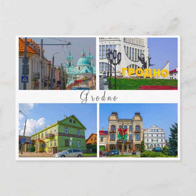 Cartão Postal Bielorrússia Paisagem Urbana da Cidade de Grodno A (Frente)