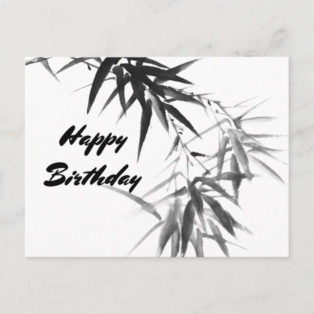 Cartão Postal Black Bamboo Twig (Frente)