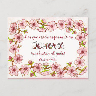 Cartão Postal Blossoms Border~Hoping in Jehovah~2018 espanhol