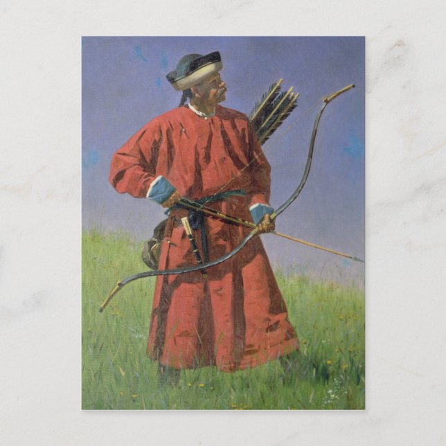 Cartão Postal Bokharan Soldier , 1873 (Frente)