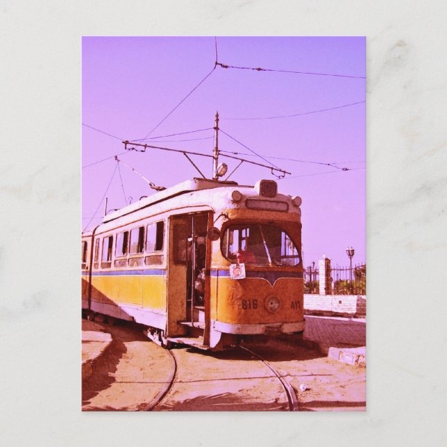 Cartão Postal bonde (Frente)