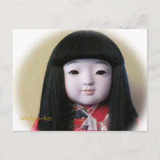 Cartão Postal Boneca de Amizade Cartão-Postal Midori-Ko