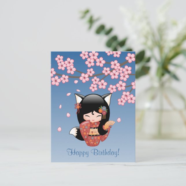 Cartão Postal Boneca Kitsune Kokeshi - Aniversário da Geisha da  (Em pé/Frente)