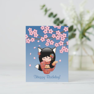 Cartão Postal Boneca Kokeshi Kitsune - Aniversário da Geisha da 