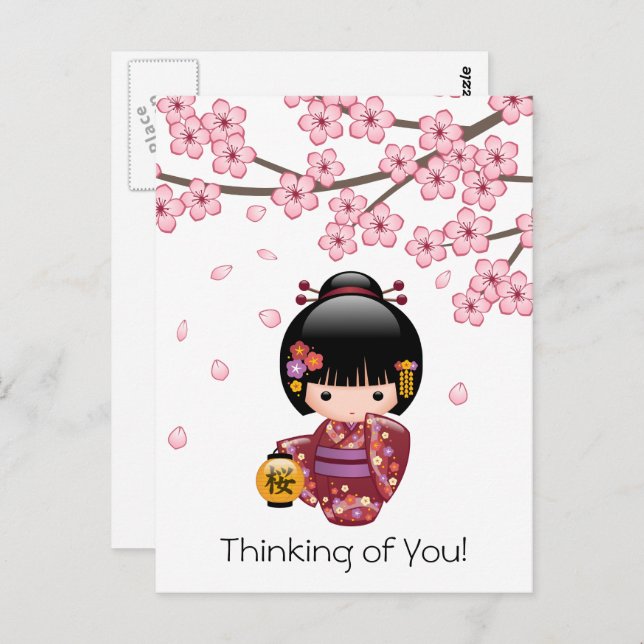 Cartão Postal Boneca Sakura Kokeshi - Cute Geisha pensando em vo (Frente/Verso)