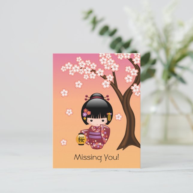 Cartão Postal Boneca Sakura Kokeshi - Garota Geisha Desaparecida (Em pé/Frente)