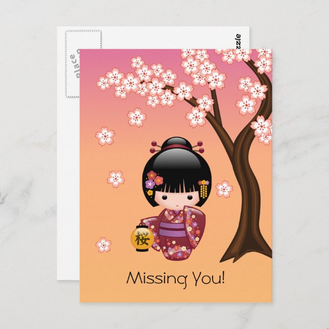 Cartão Postal Boneca Sakura Kokeshi - Garota Geisha Desaparecida (Frente/Verso)