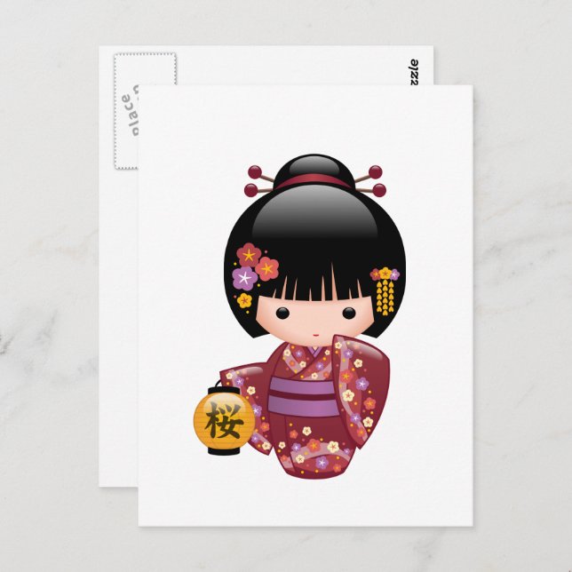 Cartão Postal Boneca Sakura Kokeshi - Garota Gisha Bonita (Frente/Verso)