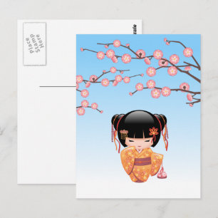 Cartão Postal Boneca Ume Kokeshi - Garota Geisha Japonesa Azul