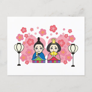 Cartão Postal Bonecas Hina Matsuri Flores de Cerejeira